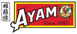 AYAM SINCE 1892 AYAM BRAND · CLOUET 1892 · logo