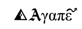 AYANE logo