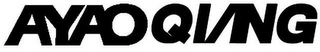 AYAOQIANG logo