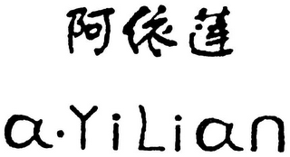 A.YILIAN logo