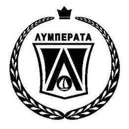 AYMNEPATA logo