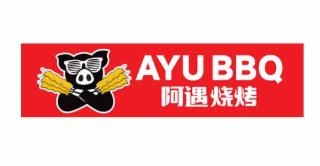 AYU BBQ logo
