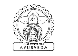 AYURVEDA logo