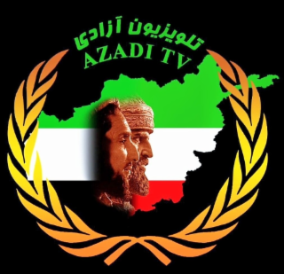 AZADI TV logo