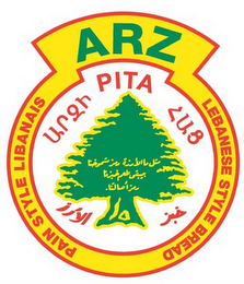 AZR PITA LEBANESE STYLE BREAD PAIN STYLE LIBANAIS logo