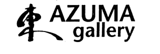 AZUMA GALLERY logo