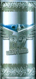 B-2 ENERGY DRINK logo