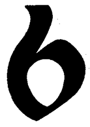 B logo