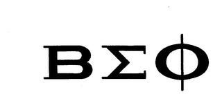 B logo