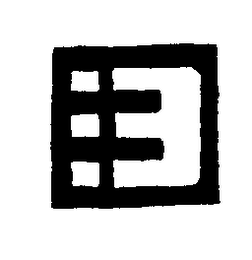 B logo