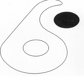 B logo