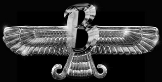 B logo
