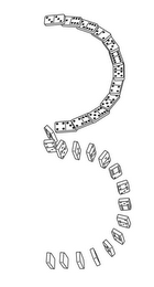 B logo