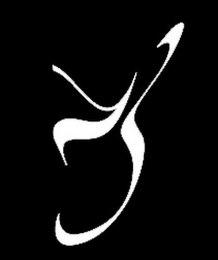 B logo