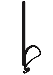 B logo