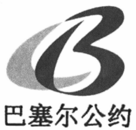 B logo