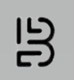 B logo