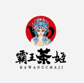 B A W A N G C H A J I logo