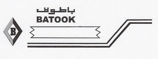 B BATOOK logo