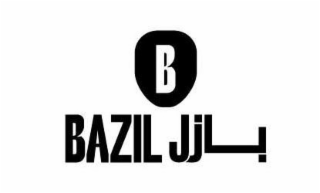 B BAZIL logo