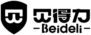 B BEIDELI logo