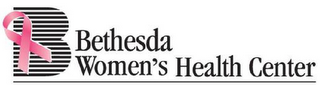 B BETHESDA WOMEN'S HEALTH CENTER logo