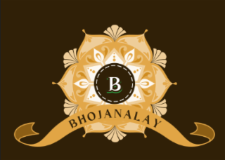 B BHOJANALAY logo
