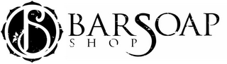 B S BAR SOAP SHOP logo