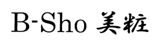 B-SHO logo