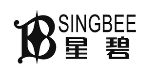 B SINGBEE logo
