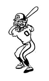 B WILDCAT 0 logo
