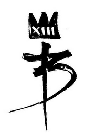 B XIII logo