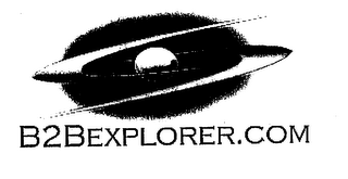 B2BEXPLORER.COM logo