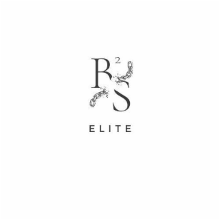 B2S ELITE logo