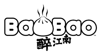 BA BAO logo
