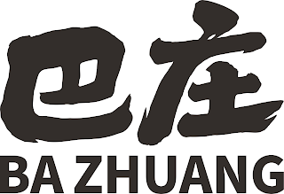 BA ZHUANG logo