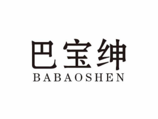 BABAOSHEN logo