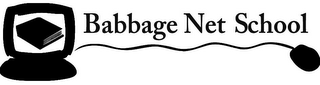 BABBAGE NET SCHOOL logo
