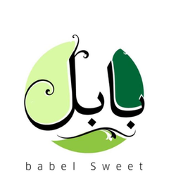 BABEL SWEET logo