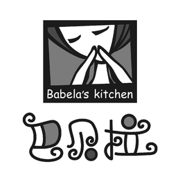 BABELA'S KITCHEN logo