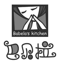 BABELA'S KITCHEN logo