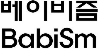 BABISM logo