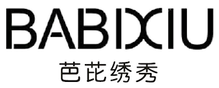 BABIXIU logo