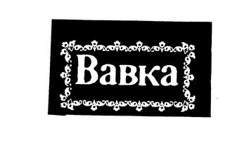 BABKA logo
