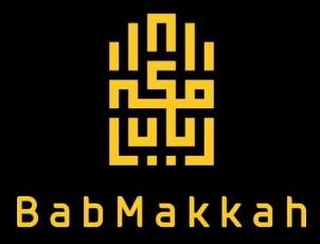 BABMAKKAH logo
