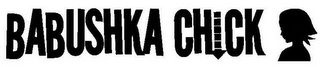 BABUSHKA CHICK logo