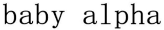 BABY ALPHA logo