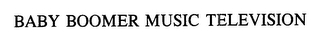 BABY BOOMER MUSIC TELEVISION logo