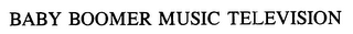 BABY BOOMER MUSIC TELEVISION logo
