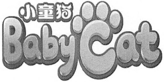 BABY CAT logo